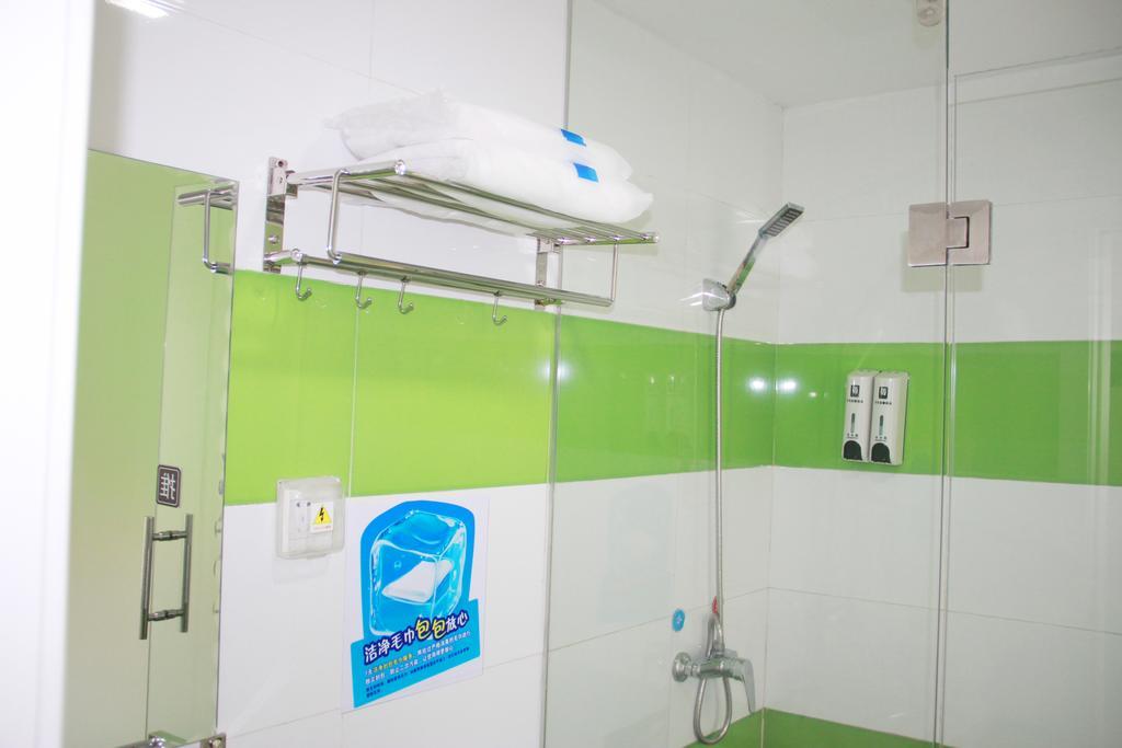 Отель 7Days Premium Guangzhou Tianhe Shipaiqiao Номер фото