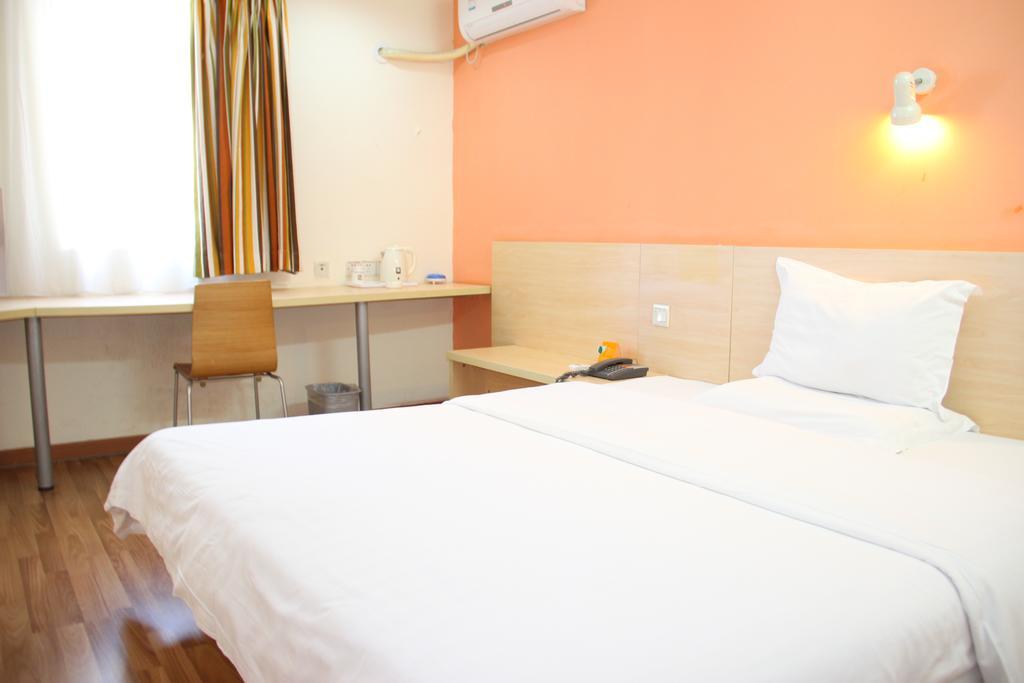 Отель 7Days Premium Guangzhou Tianhe Shipaiqiao Номер фото