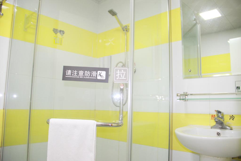 Отель 7Days Premium Guangzhou Tianhe Shipaiqiao Экстерьер фото