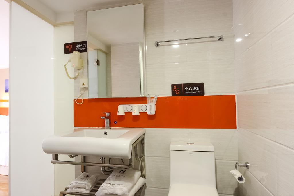 Отель 7Days Premium Guangzhou Tianhe Shipaiqiao Экстерьер фото