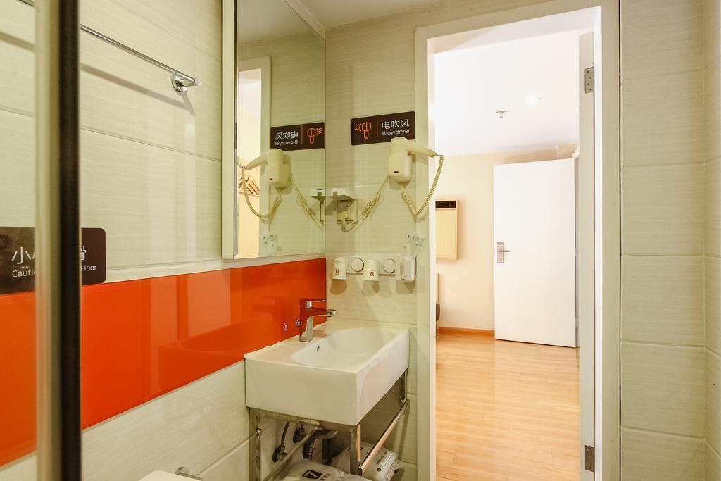 Отель 7Days Premium Guangzhou Tianhe Shipaiqiao Экстерьер фото