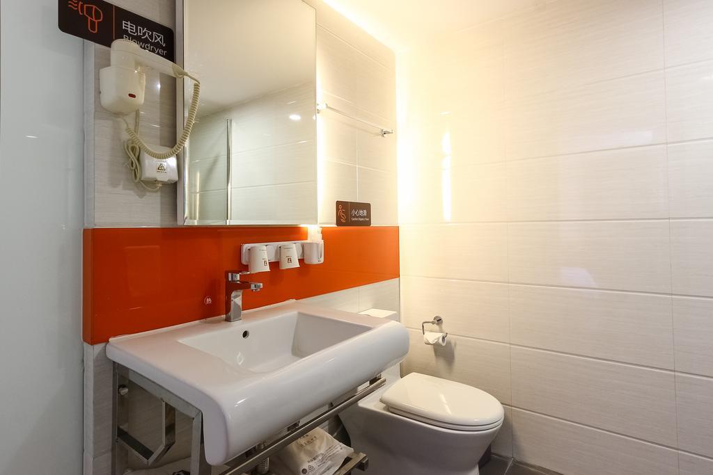 Отель 7Days Premium Guangzhou Tianhe Shipaiqiao Экстерьер фото