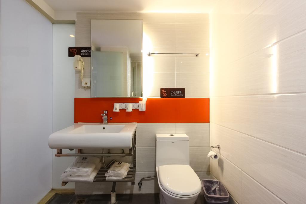 Отель 7Days Premium Guangzhou Tianhe Shipaiqiao Экстерьер фото